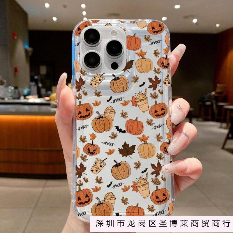Milk tea pumpkin leaves are suitable for Apple 15pro mobile phone case iPhone14pro transparent 13 girl 16 airbag 12
