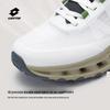 Lotto Mesh Breathable Trail Running & Hiking Shoes
