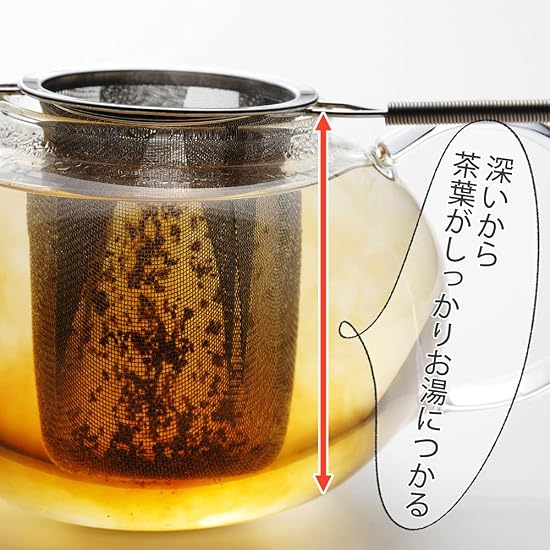 Shimomura Kihans Tea Strainer, Deep Type, Made In Japan, Dishwasher Safe, Easy Single-Cup Brewing, F