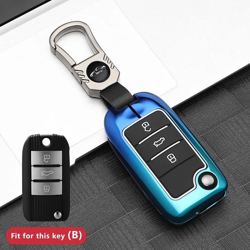 Zinc Alloy Car Key Case For Mg Mg4 Mg5 Mg6 Mg3 Mg7 Zs Ev Hs Ehs Zx Gt Roewe Rx3 Rx8 Erx5 Rx5 I6 I5 Keychain Cover Shell Fob Bag