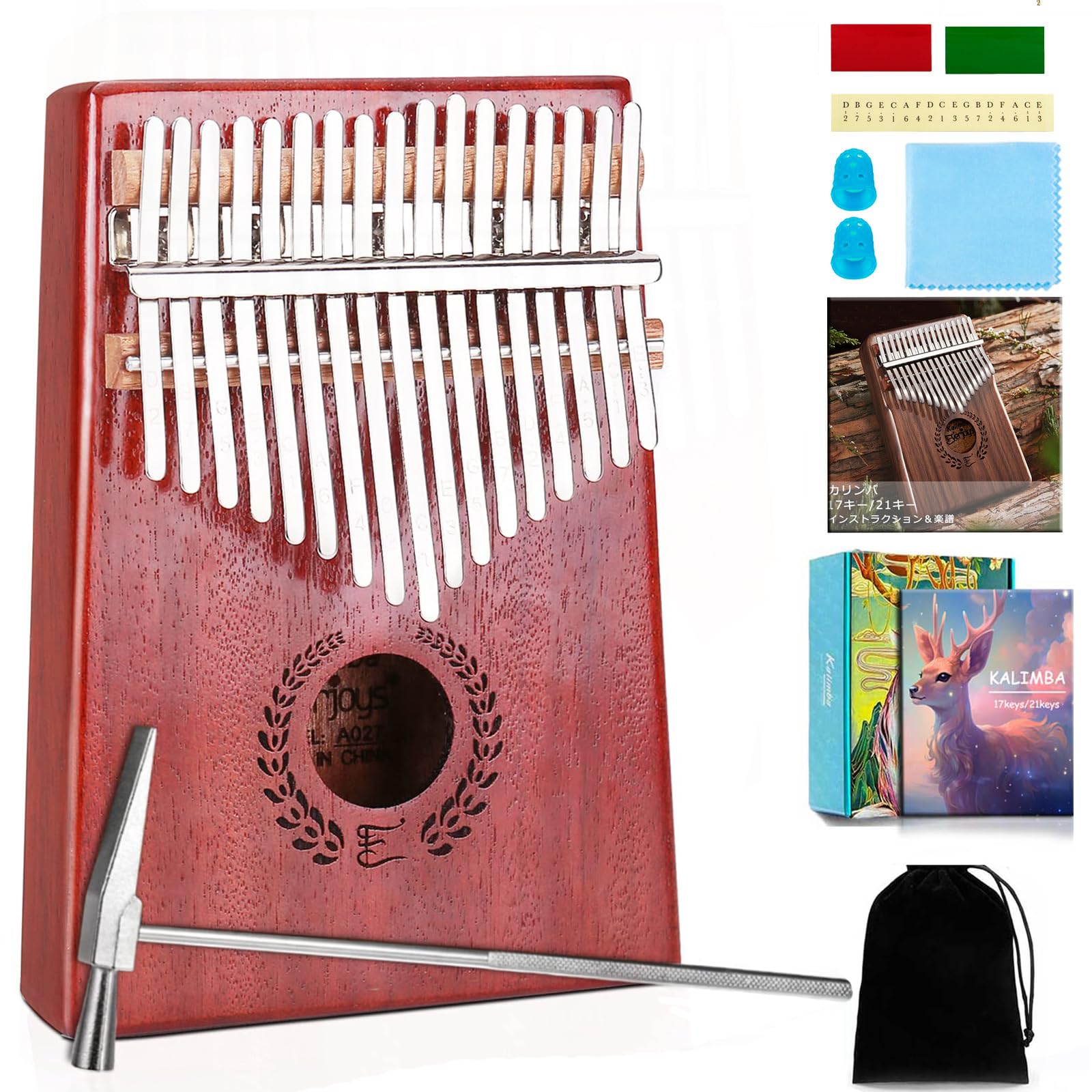

Kalimba 17 Keys Beginner Set Mahogany Tuned Scale Engraved Tuned Thumb Piano with Japanese Music Score Instrument Set Thumb Piano Kalimba Gift for червоний