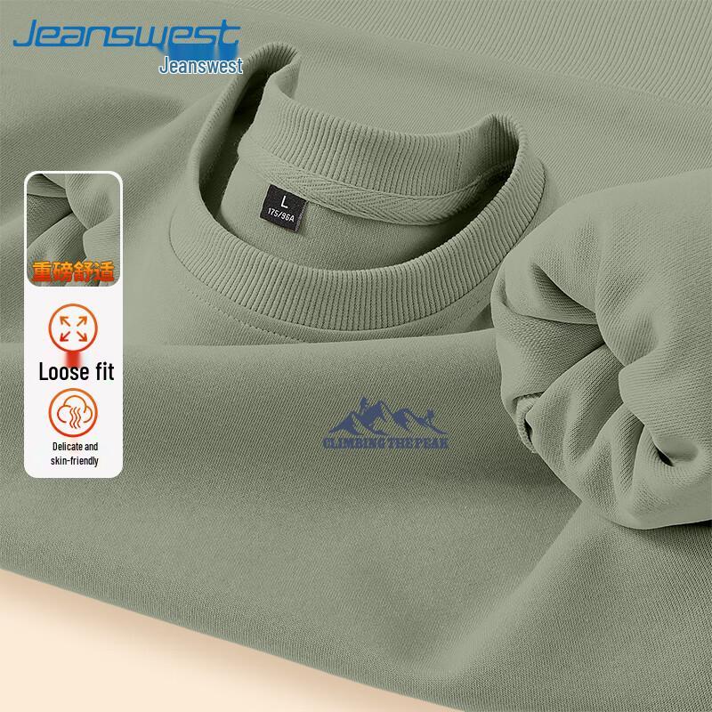 Jeanswest Men's American Style Heavyweight Round Neck Sweatshirt