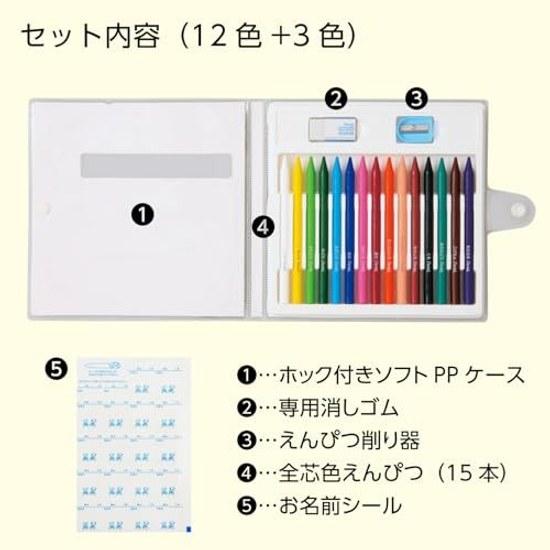 Pentel elementary school colored pencils 12 colors + 3 GCG1-12P3