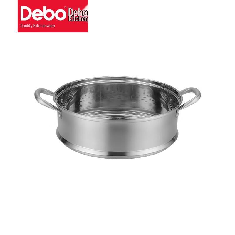 Debo Margery 304 Stainless Steel Steamer
