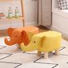 Durable Seating Chair Solid Wood Legs Kids Elephant Stool Elephant Stool Living Room