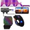 JiaYing PUBG One-Handed Keyboard & Mouse Auto-Press Gun Peripheral Set