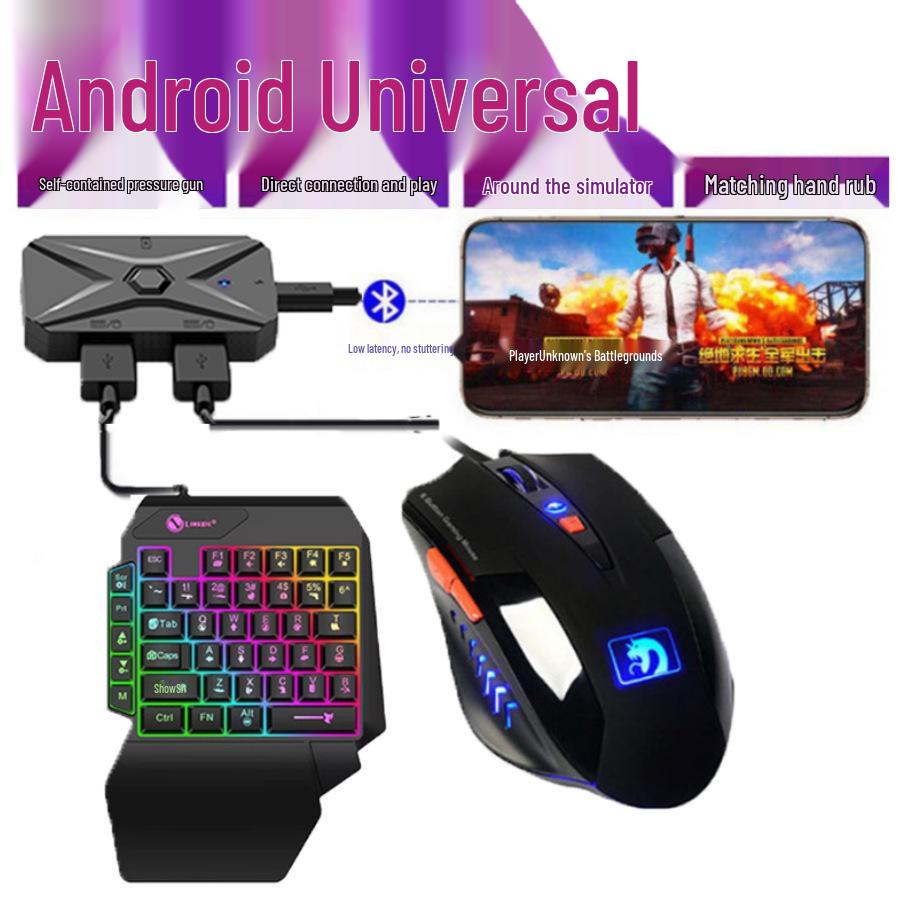 JiaYing PUBG One-Handed Keyboard & Mouse Auto-Press Gun Peripheral Set