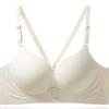 Beige Front Closure Wireless Bra with Adjustable Straps