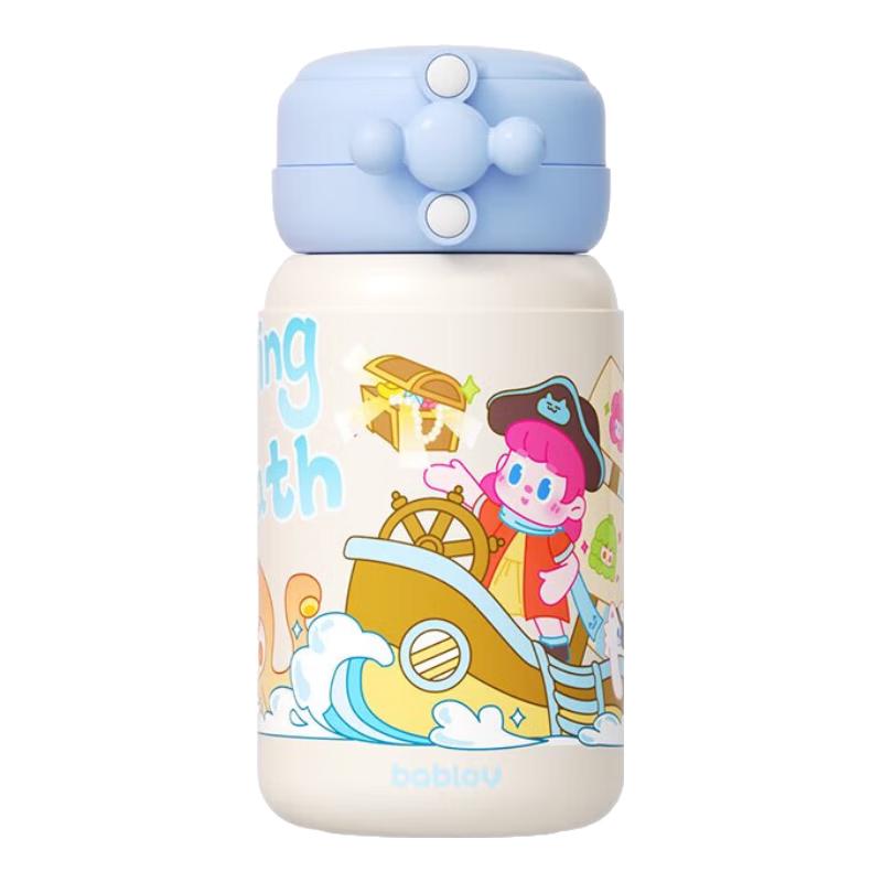 BabloV Floral Forest Dual-Drink Insulated Straw Water Bottle