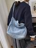 2026 Women's Versatile Denim Tote - Large Capacity, Artistic Crossbody & Shoulder Bag for Fashionable Commutes & Shopping