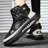 Fashion 2025 Winter Men's Warm Thick Soled High Top Snow Boots Fashion Trend Versatile Soft Comfortable Plush Cotton Chunky Short Boots