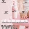 Runben Kids & Baby Moisturizing Body Lotion