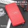 [Revetta] Stingray Leather Long Wallet with Round Zipper, Available In 9 Colors, Stingray, Galuchat, and Red, Genuine Leather, Large Capacity