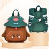Kindergarten School Bag Cute Mushroom Bag Waterproof Material Children's Backpack Mini Cute Cartoon Bag