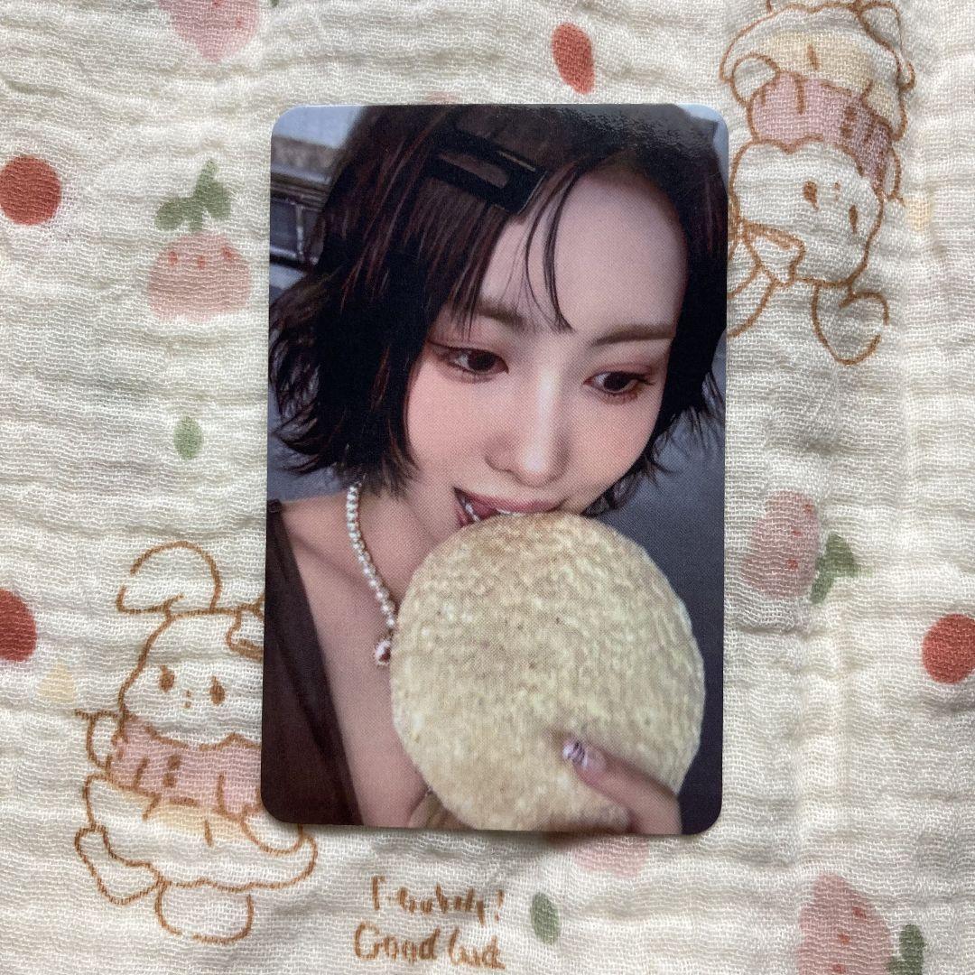 

[USED] TWICE This is for 7/13 Momo Popular Songs Sanok Trading Card