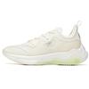 Comfortable Cushioning Slip Resistant Abrasion Resistant Coverage Low Top Running Shoes Men's Ivory White 112035518A-3