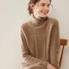 Ladies' Retro High-Neck Double-Strand Cashmere Knit Pullover