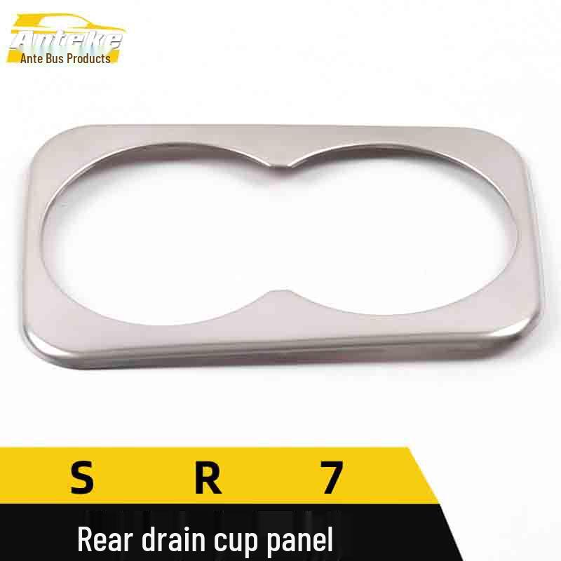 Zotye SR7 Rear Cup Holder & Armrest Box Gear Shift Decorative Sticker