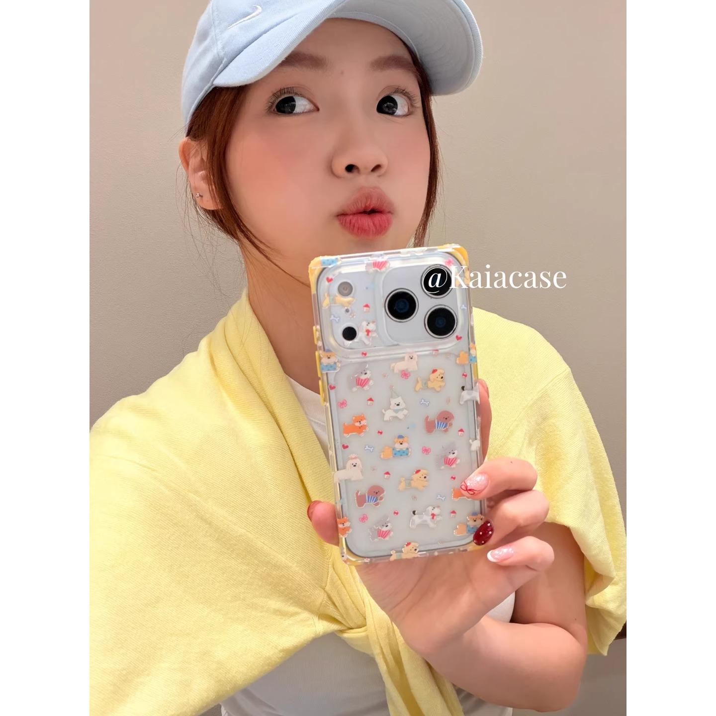 

Cute Cartoon Dog Phone Case for iPhone 7 Pro Max & iPhone 6 Pro