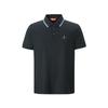 Men's Cooling Stretch Contrast Polo Shirt