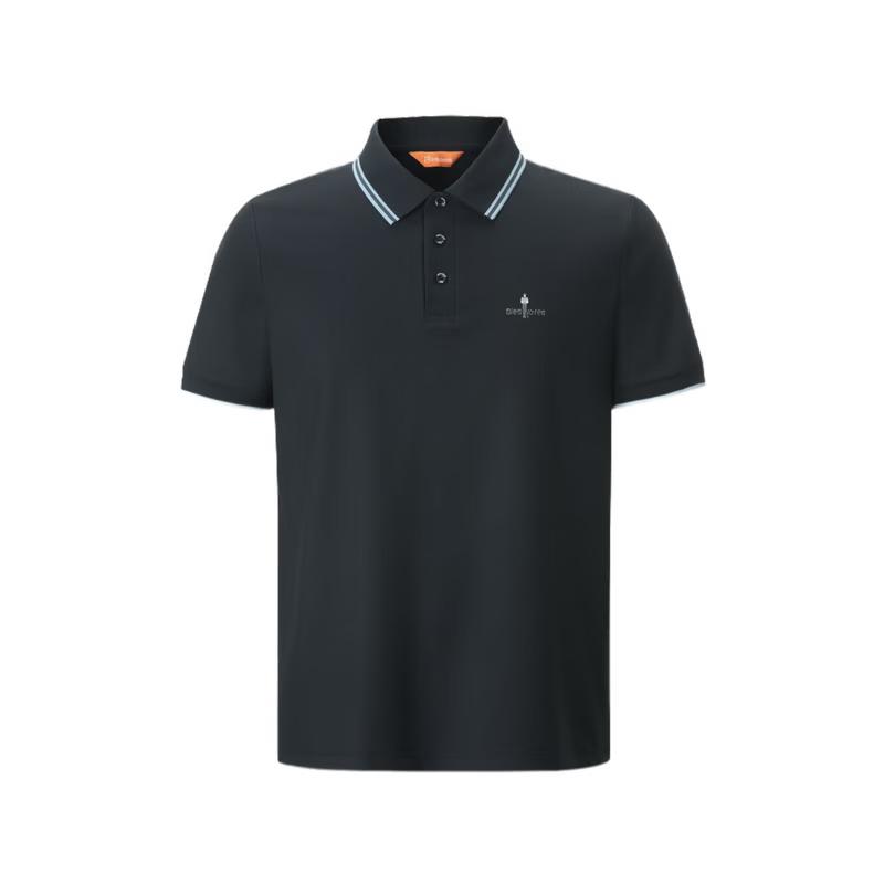 Men's Cooling Stretch Contrast Polo Shirt