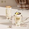 GERM x THE MET Happy Plum Blossom Rhombus Coffee Cup 390ml