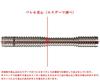 Trinidad X McCrory Darts 2BA Barrel Tungsten Tdd0565 (TRiNiDAD)