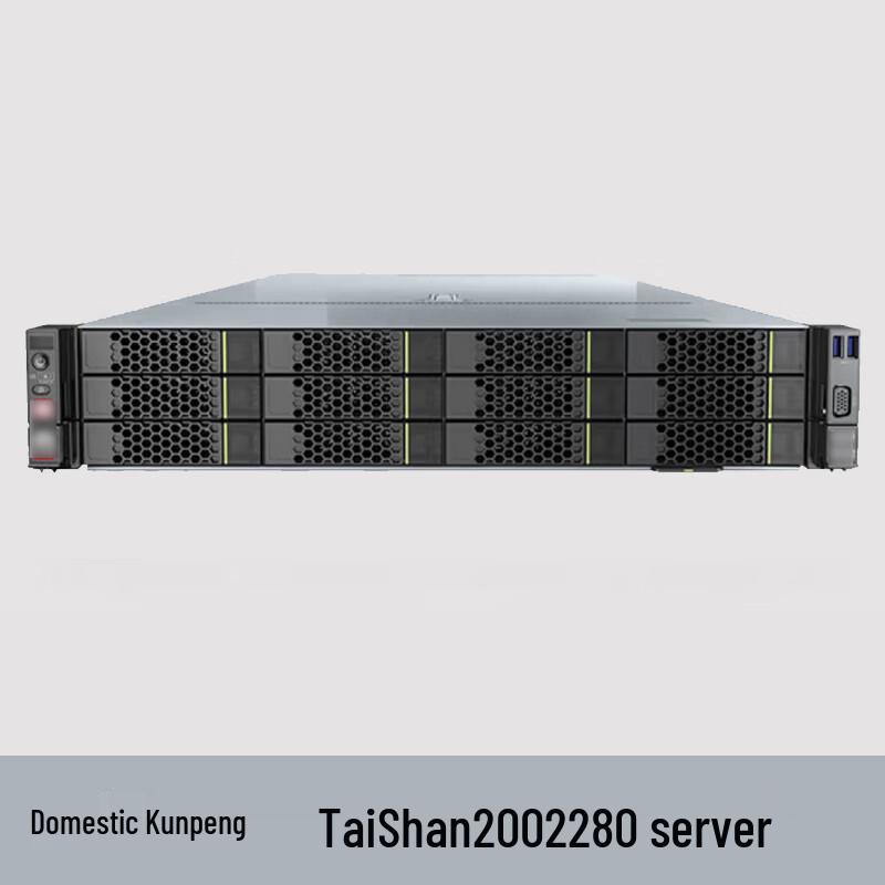 Huawei TaiShan 200-2280 Kunpeng 920 Rack Server (CN Version)
