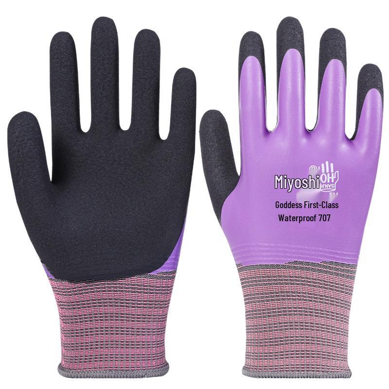 Miyoshi Double-Dipped Waterproof Latex Work Gloves, Wear-Resistant & Anti-Slip for Construction