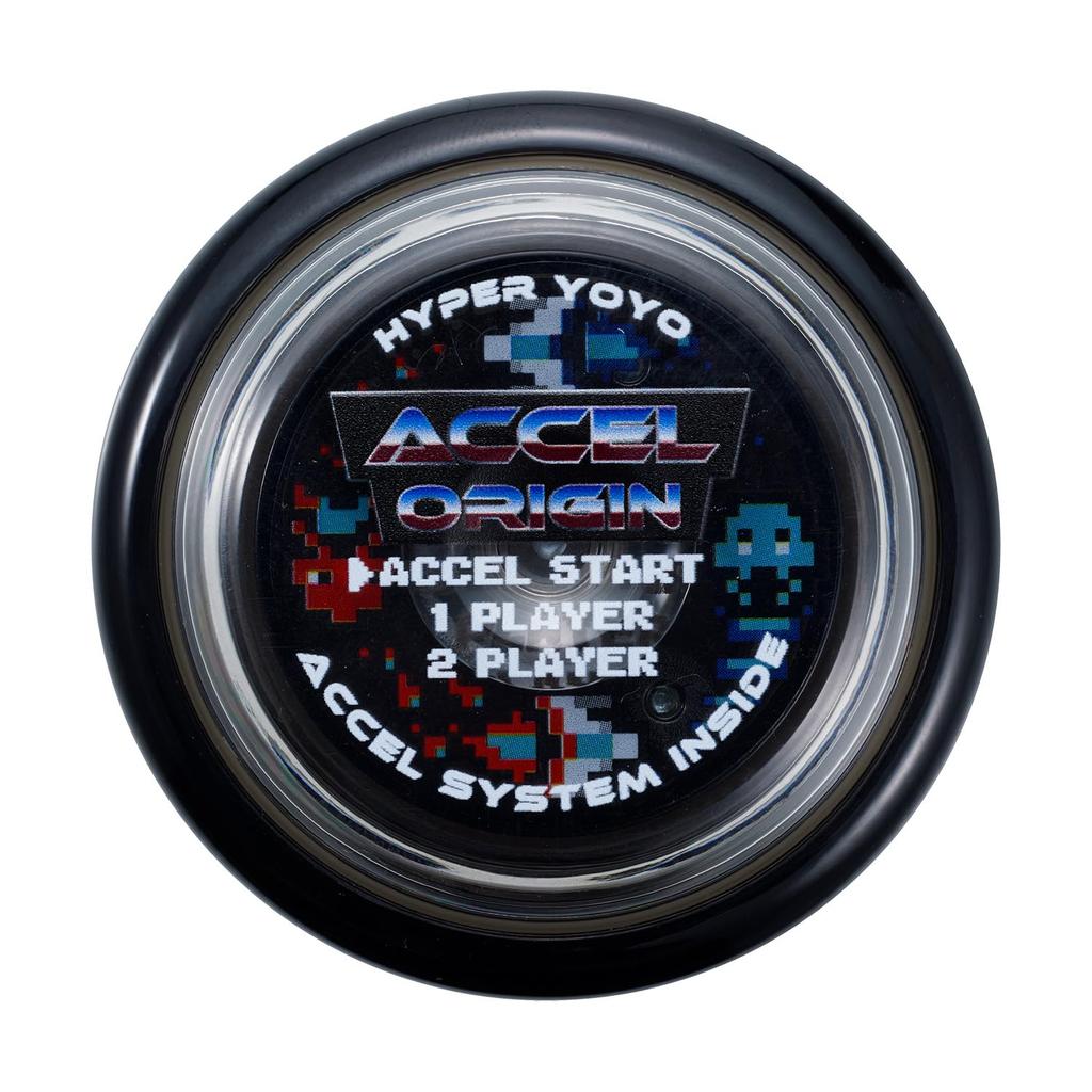 Hyper Yoyo Accel Origin Gaming Black - Action Sports Toy
