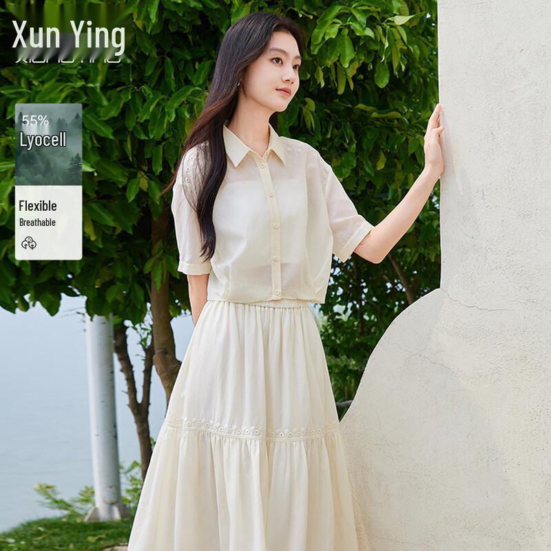 Xiangying Women s Lyocell Blend Short Sleeve Shirt L