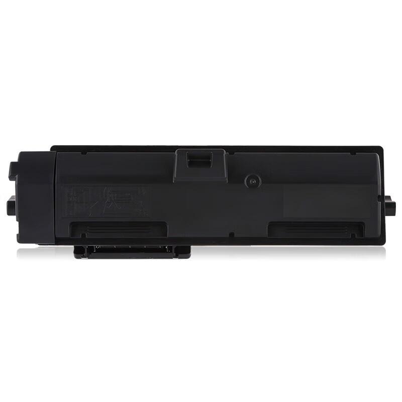 Kyocera TK-1183 Compatible Black Toner Cartridge