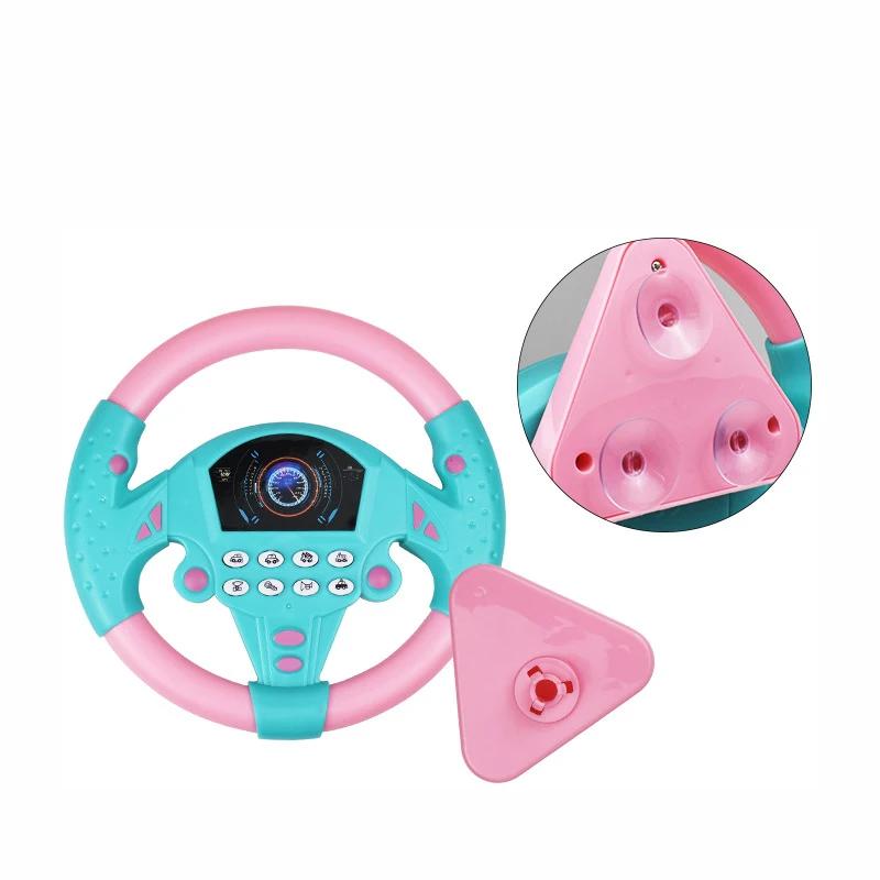 Toys Educational Toys Steering Wheel Simulation Copilots Simulated Steering Wheel Toy Children's Life Skills Training Gift