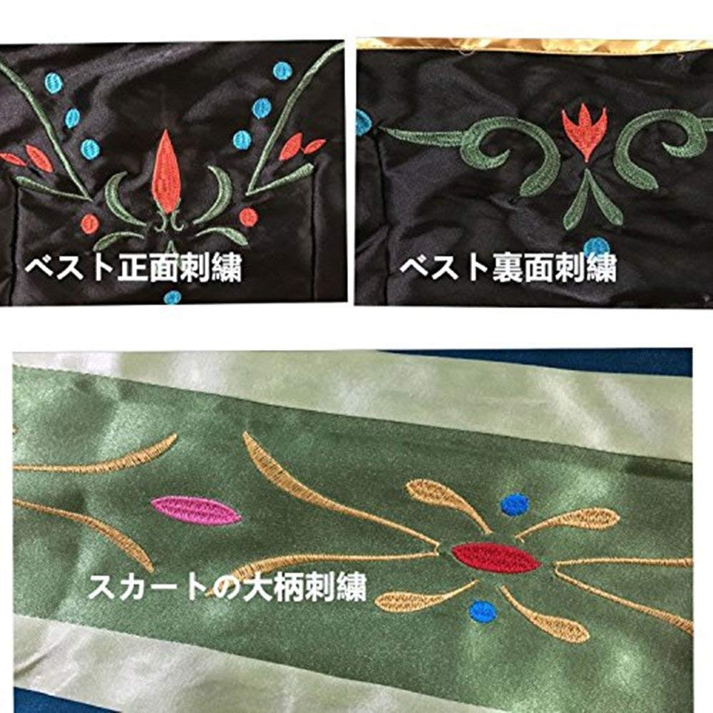 [nightbaby] Frozen Anna Dress Costume, Women's Anna Cosplay Costume (Women's Small)