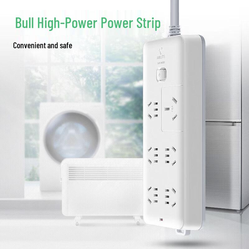 BULL GN-B15D 16A Air Conditioner Power Strip CN Plug (adapter Included)