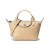 Le Pliage Cuir 17 Lambskin Zipper Dumpling Bag With Detachable Shoulder Strap Mini Women Handbag Desert 1500757526