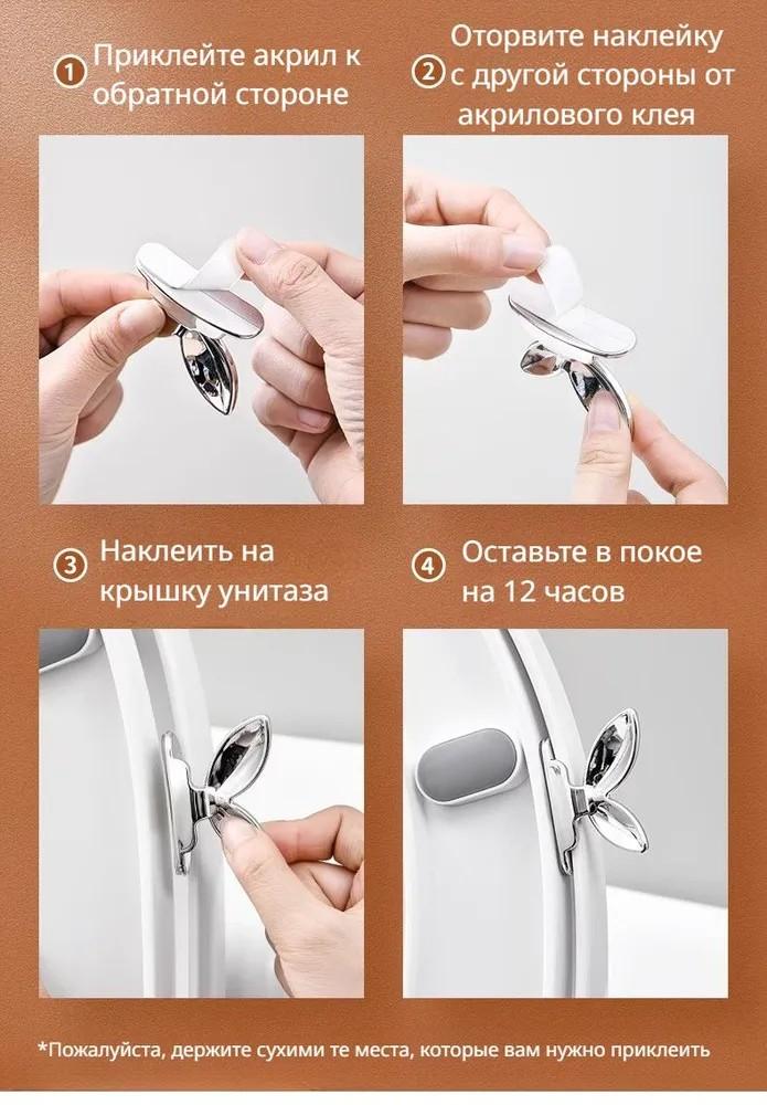 Toilet Lid Lifter Toilet Lid Handle