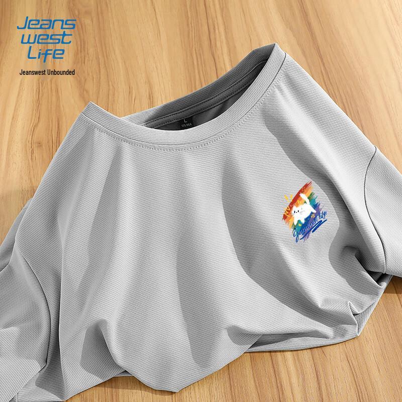 

JEANSWEST LIFE Men s Quick-Dry Sun Protection Ice Silk T-Shirt M