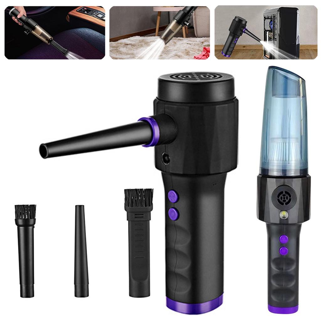 75W 10000mah Electric Air Duster Dual Use Cleaning Dust Compressed Air Blower Keyboard Computer Laptop Crumbs Scraps Device Cleaner