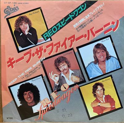 7inch Record REO SPEEDWAGON  Keep The Fire Burnin 075P186 EPIC 1982 Japan Rock Used