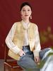 Elegant Jacquard Frog Button Mulberry Silk Vest - Women's 2025 Autumn Slimming Cardigan