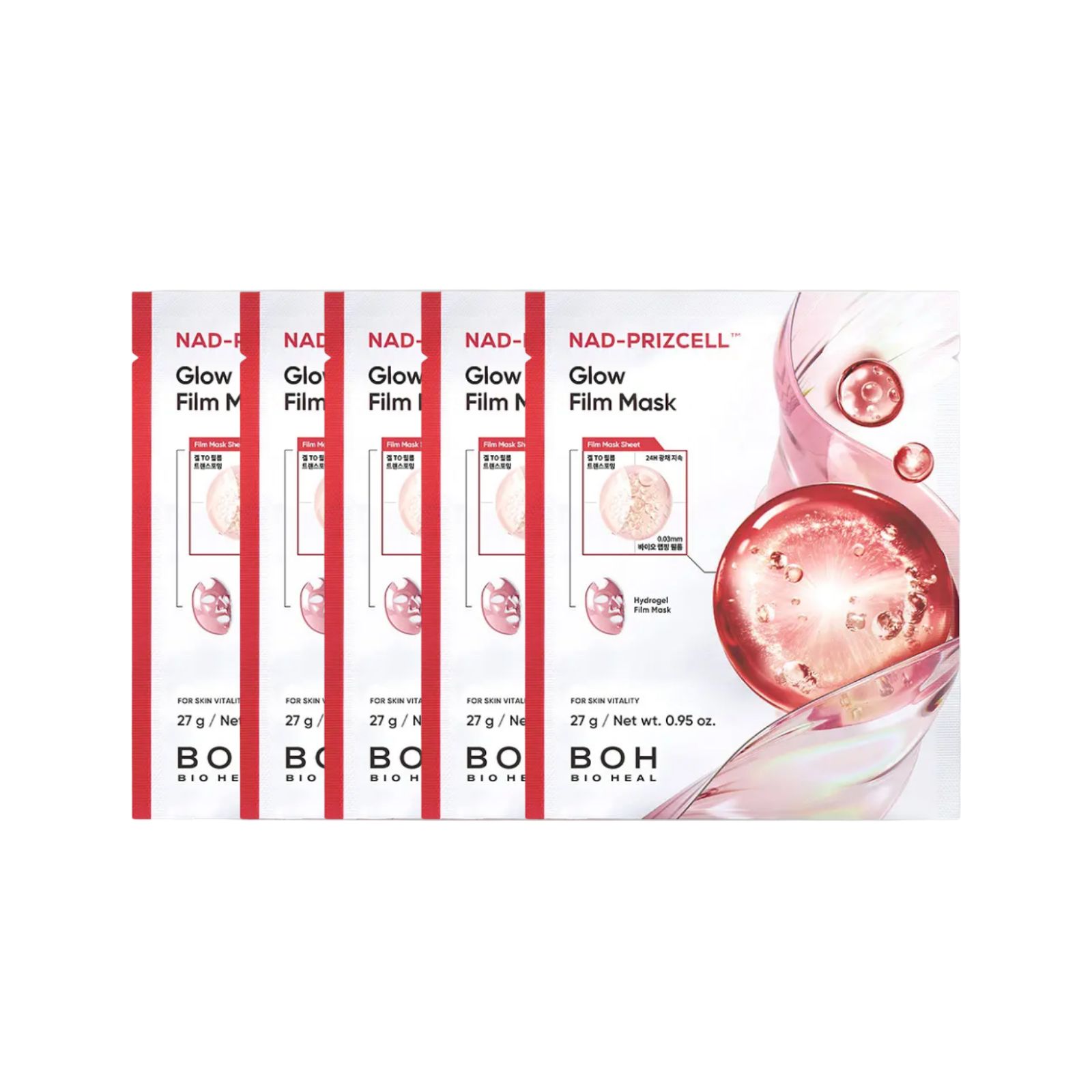 BIOHEAL BOH NAD PRIZCELL™ Glow Film Mask 5P 1ea