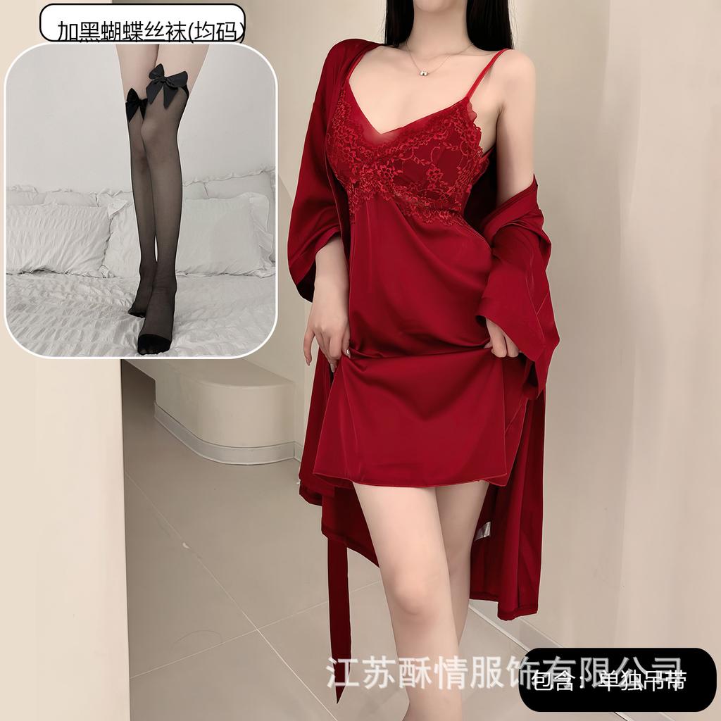 Spring and Summer Sexy Nightdress Lace Temptation V-neck Gathering Ice Silk Suspender Nightdress Backless Chest Pad Suspender Nightdress Set
