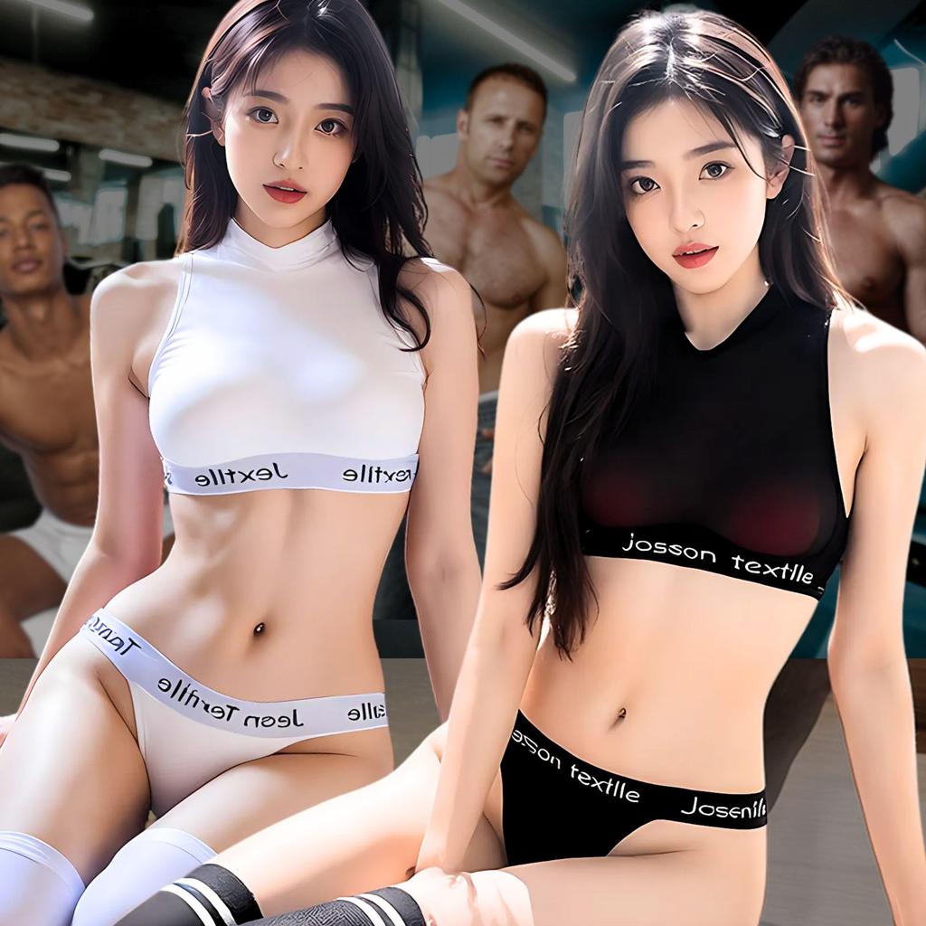 Sexy Training Wear Cosplay [Absolutely Captivating] (White)