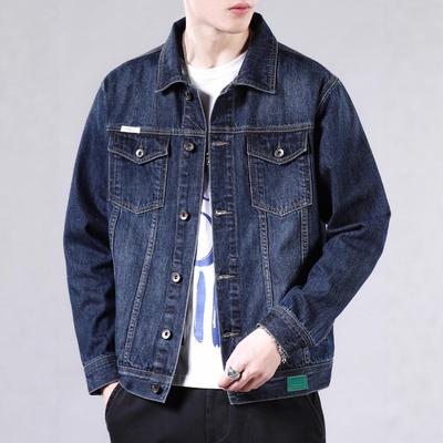 Jachetă Denim Retro Elegantă pentru Bărbați 2026 - Îmbrăcăminte Exterioară Trendy pentru Primăvară și Toamnă