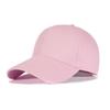 Men's & Women's 2025 Spring/Summer Windproof Breathable Baseball Cap with Large Brim for Sunshade and Cycling
