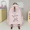 School Bag Summer Mori Ins Fresh and Versatile Middle Three To Six Grades Simple