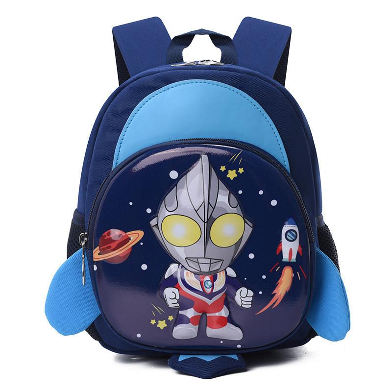 Ultraman Patrol Paw Kindergarten Childrens Cartoon Schoolbag Nylon Backpack