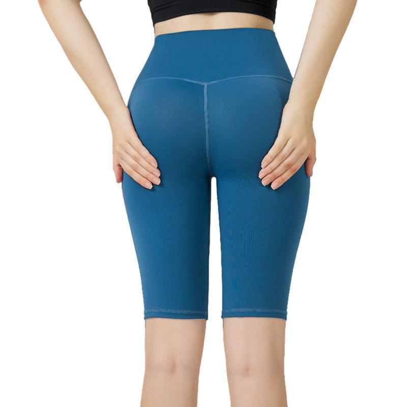 High Waist Peach Enhancing Yoga Shorts: Nude, No-Seam, European & American Style