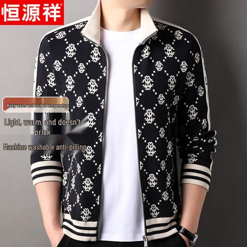 Men s Stand Collar Zipper Knit Cardigan L